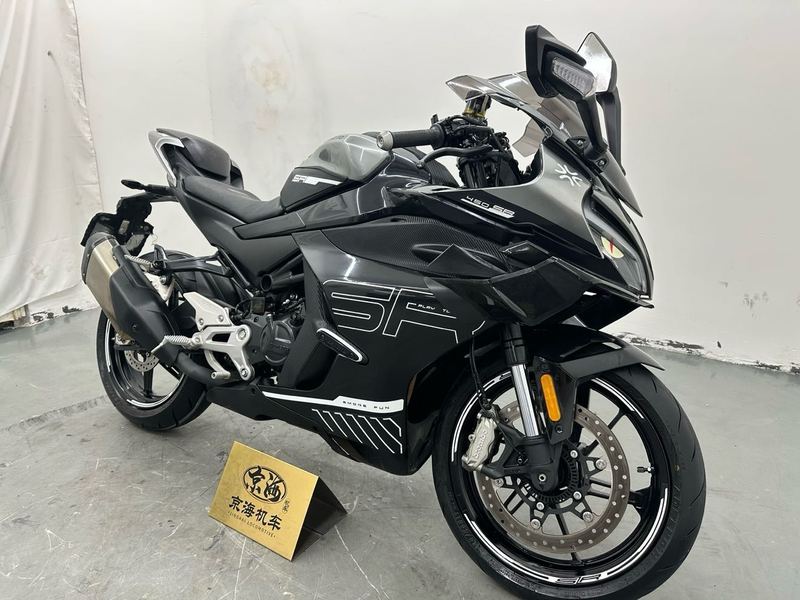 二手春风450SR