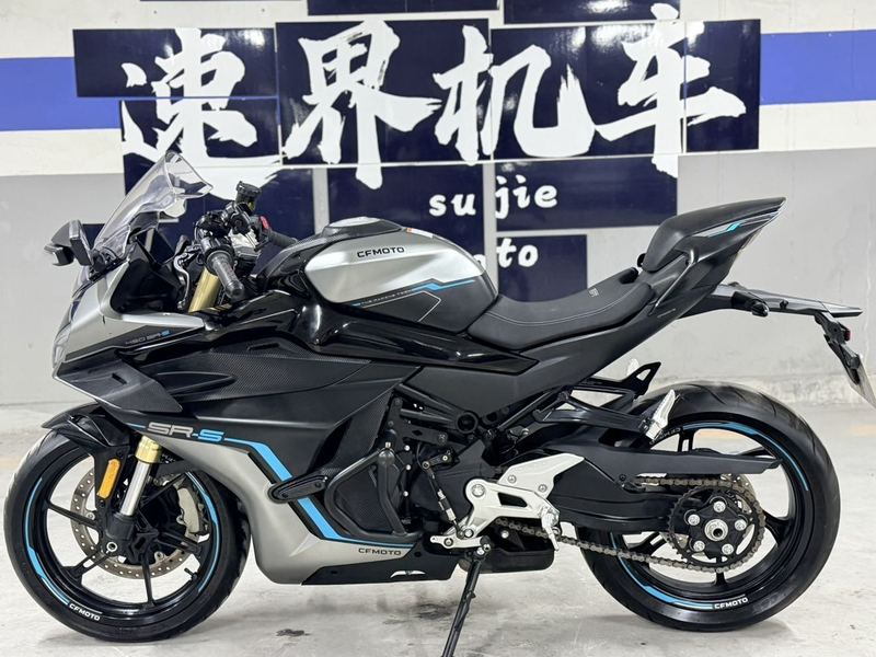二手春风450SR