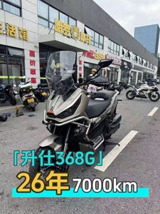 二手升仕368G