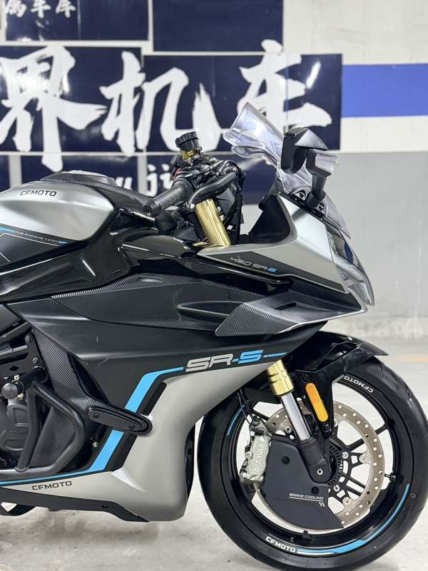 二手春风450SR