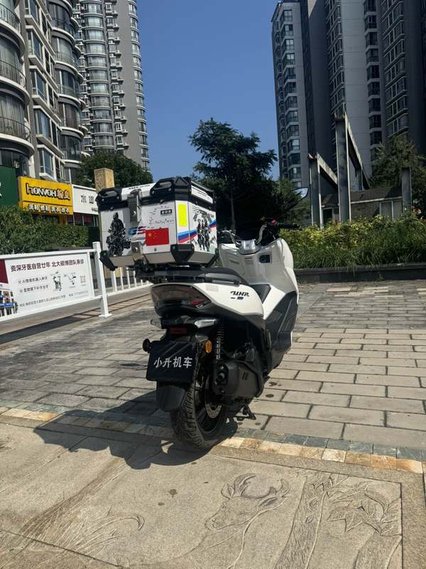二手豪爵UHR150