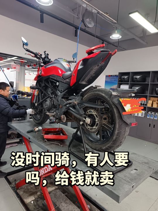 二手QJMOTOR追350