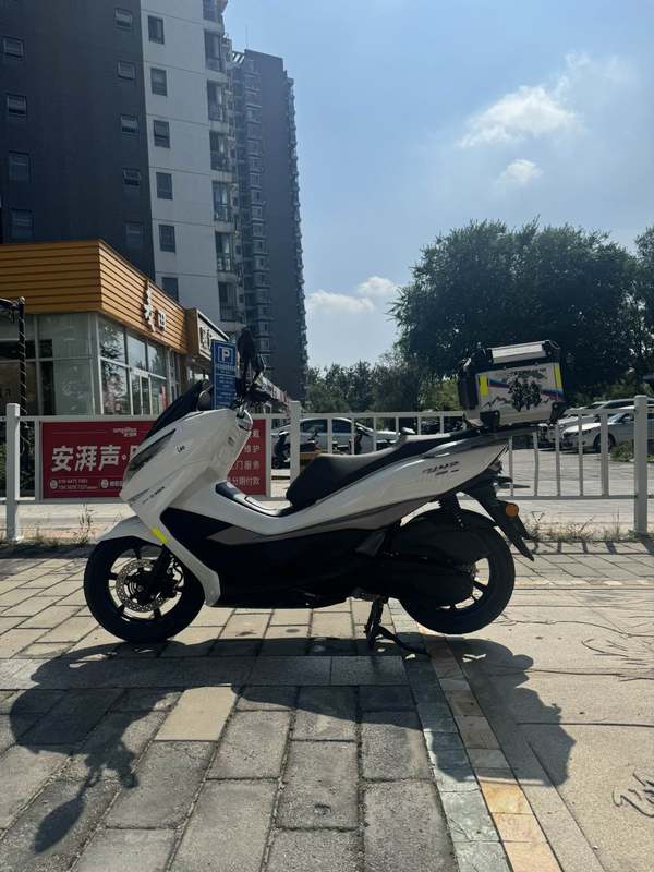二手豪爵UHR150