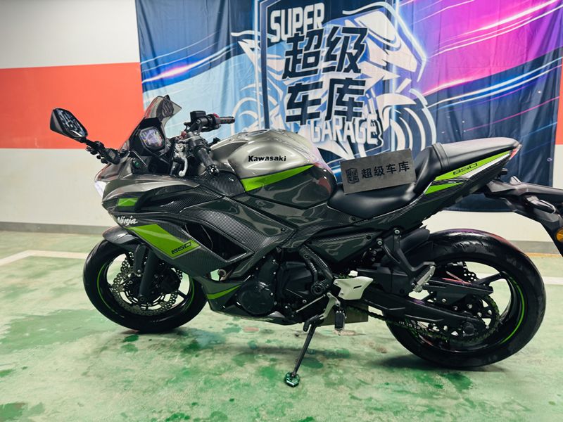 二手川崎Ninja 650 