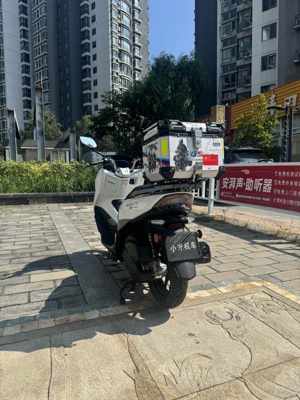 二手豪爵UHR150