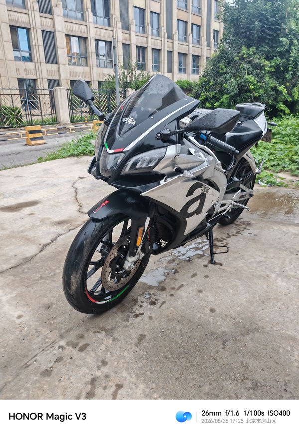 二手宗申阿普利亚GPR250R