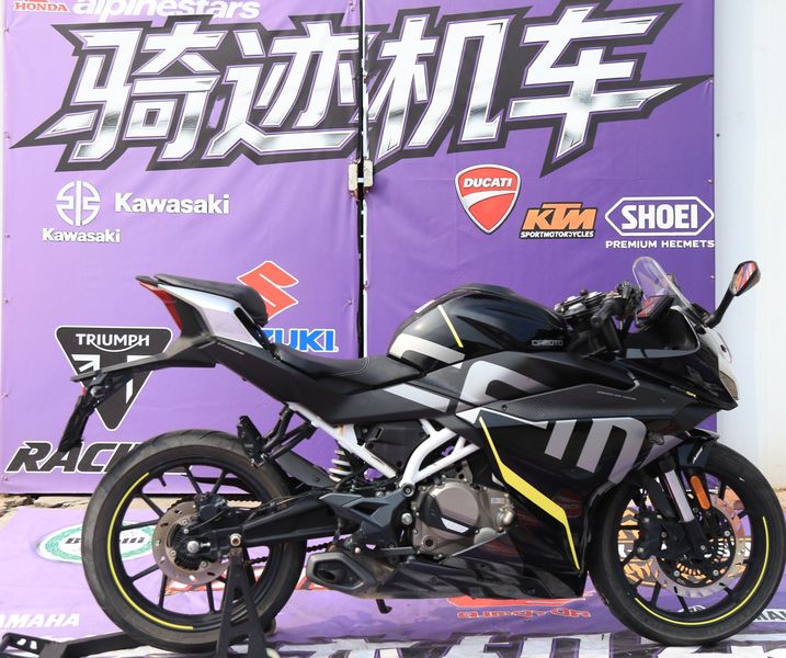 二手春风250SR