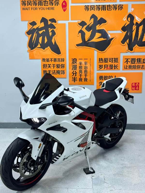 二手凯越450RR