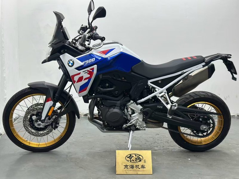 二手宝马F 900 GS