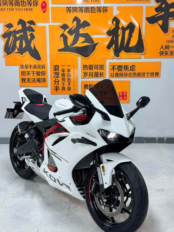 二手凯越450RR