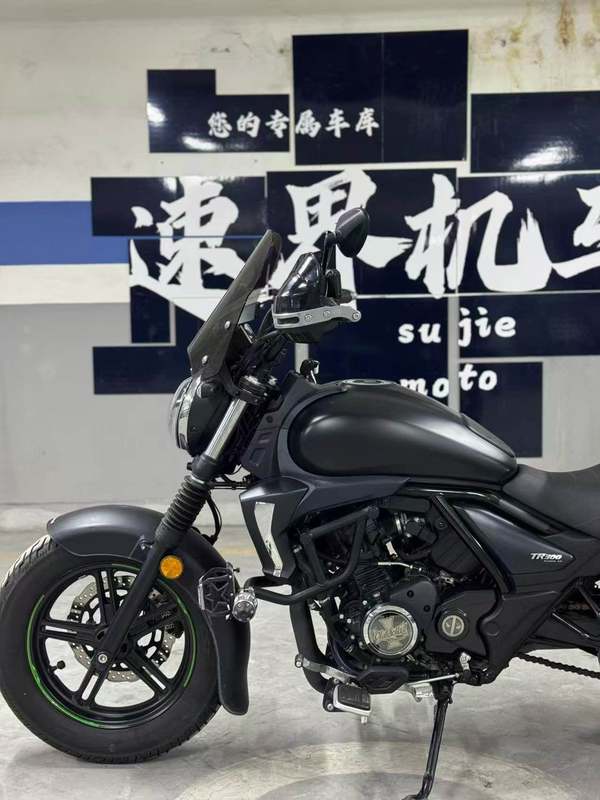二手豪爵TR300