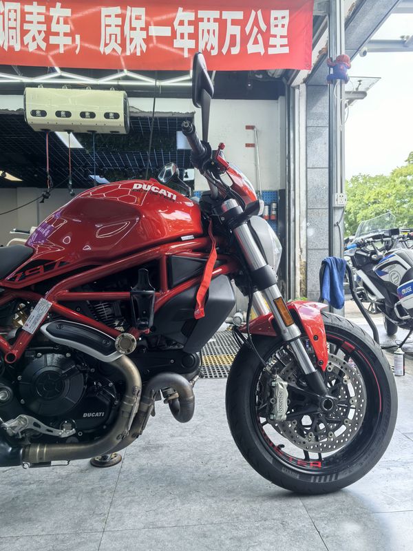 二手杜卡迪Monster 797