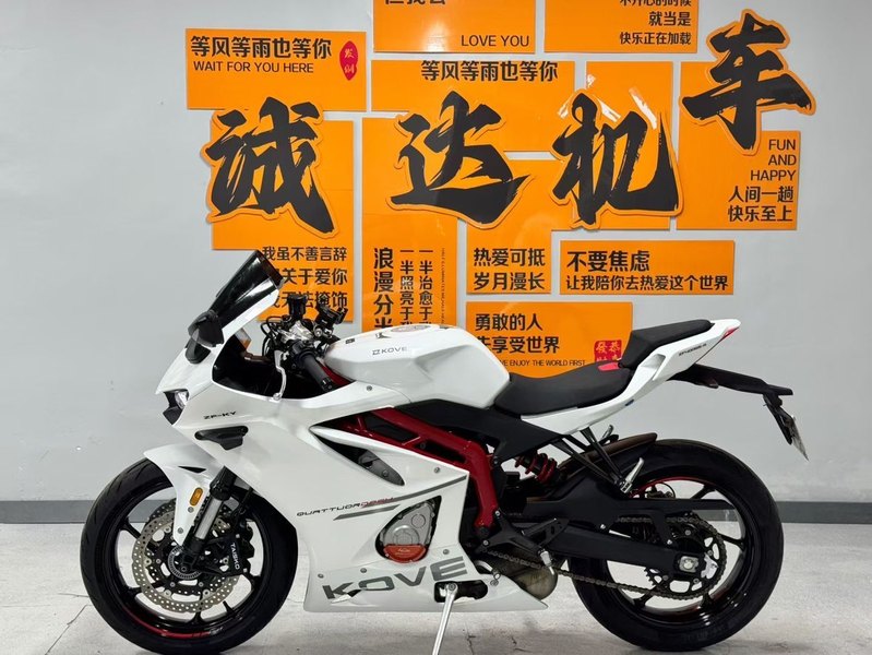 二手凯越450RR