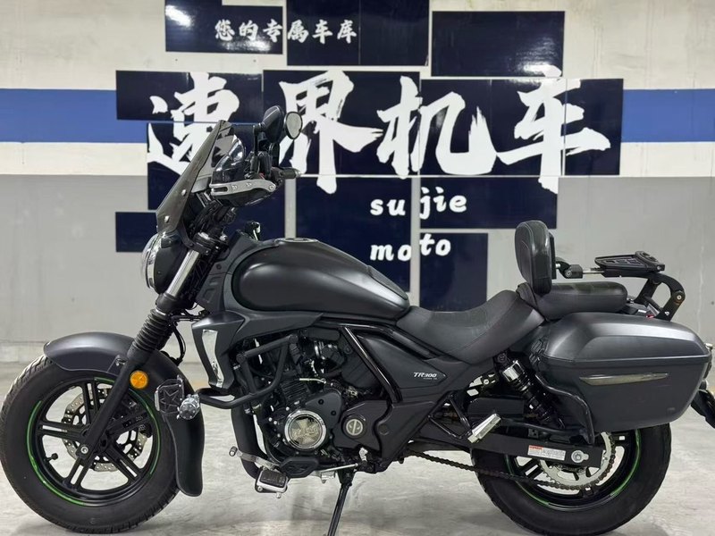 二手豪爵TR300
