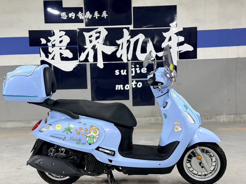 二手三阳Fiddle
