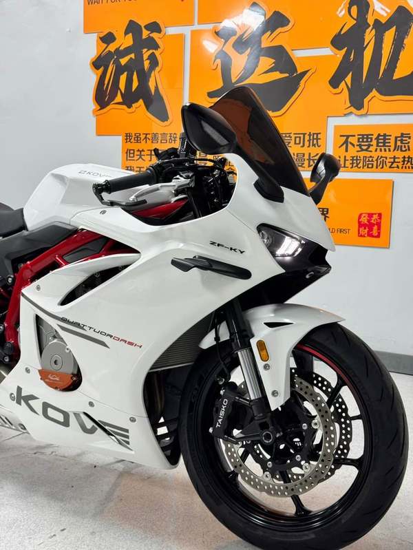 二手凯越450RR