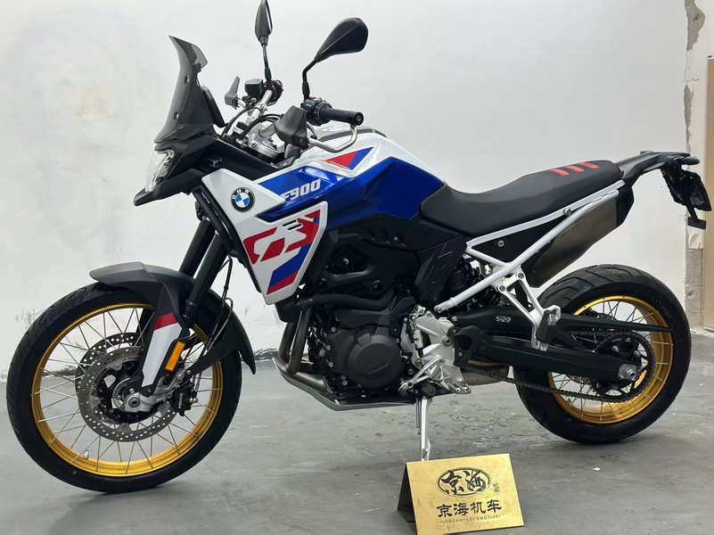 二手宝马F 900 GS