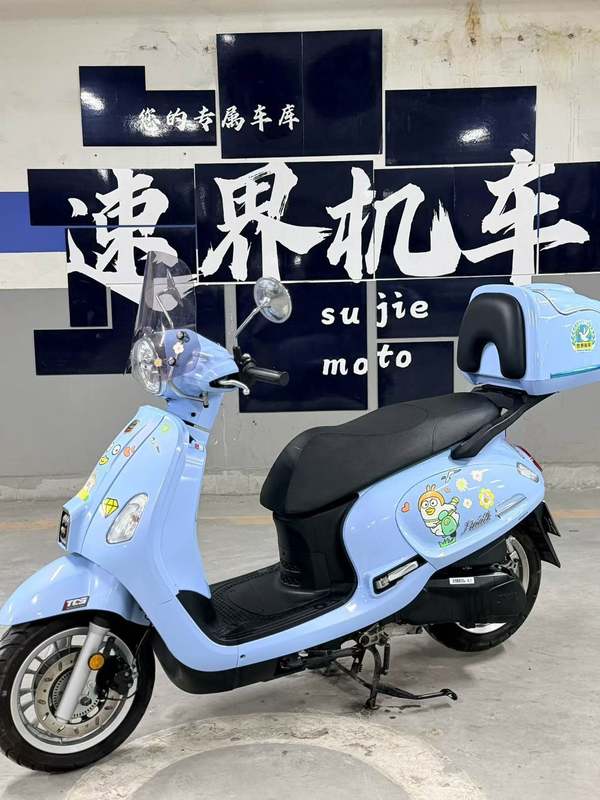 二手三阳Fiddle