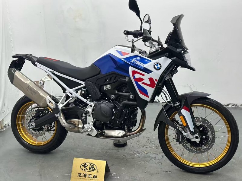 二手宝马F 900 GS