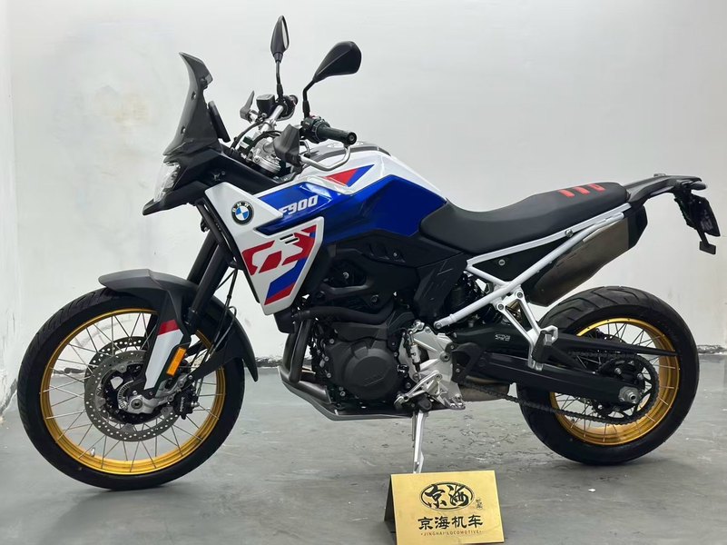 二手宝马F 900 GS