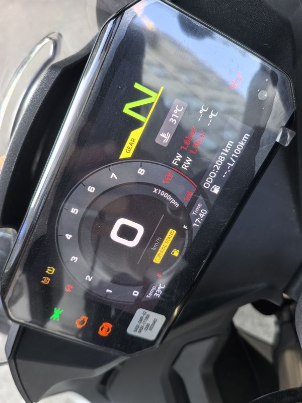 二手春风450SR