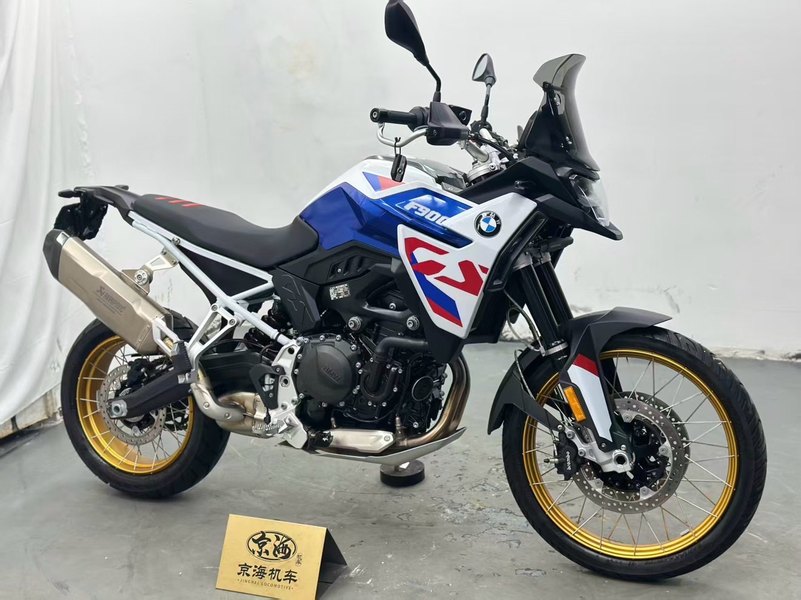 二手宝马F 900 GS