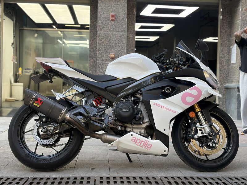 二手阿普利亚RS 660 