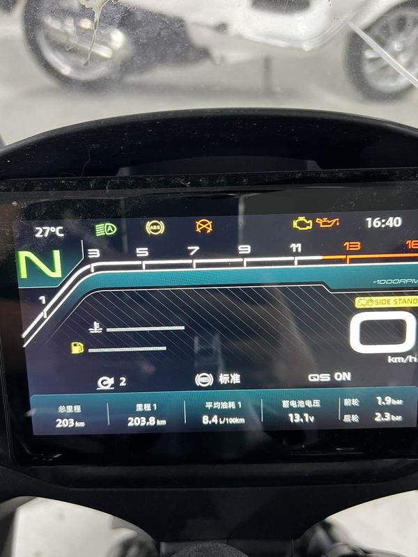 二手春风500SR