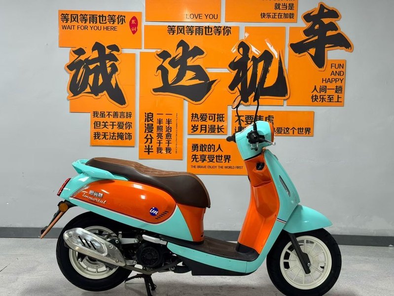 二手QJMOTOR阳光壹米