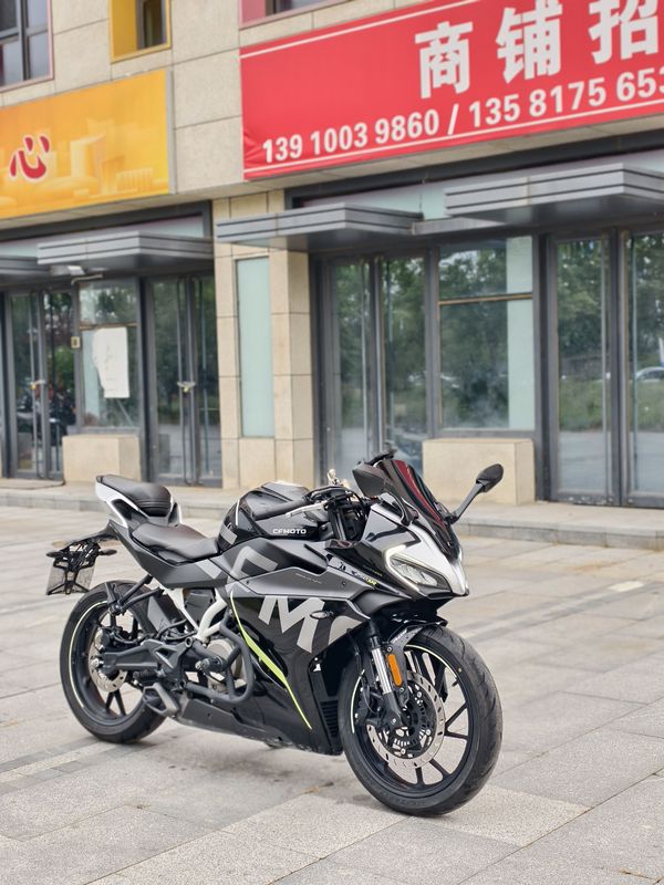 二手春风250SR