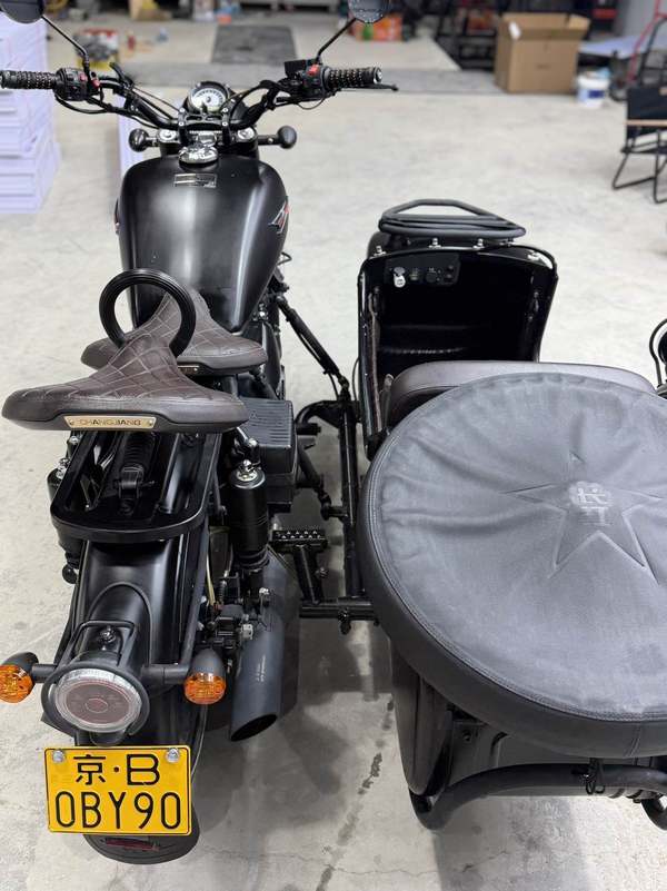 二手长江CJ 650B