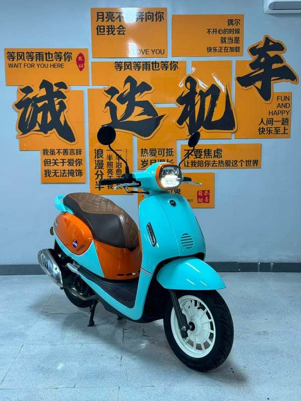二手QJMOTOR阳光壹米