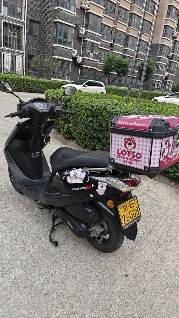 二手新大洲本田NS125D