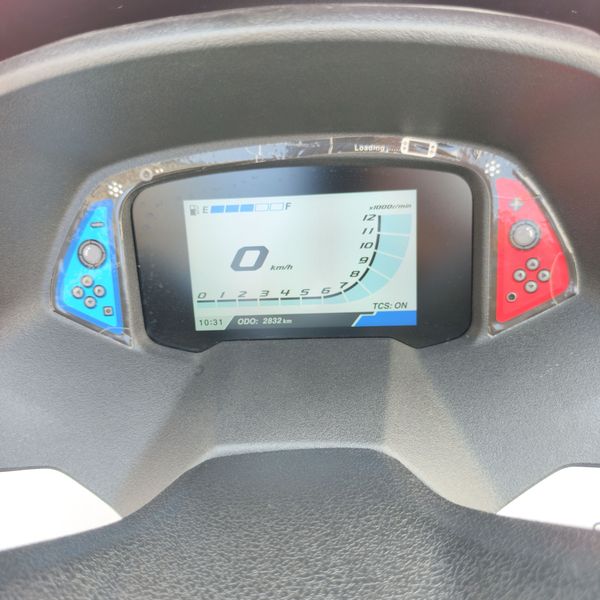 二手豪爵UFR150