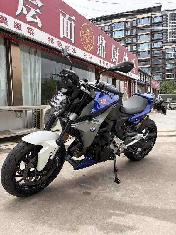二手宝马F 900 R