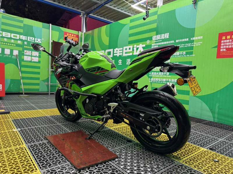 二手川崎Ninja 400