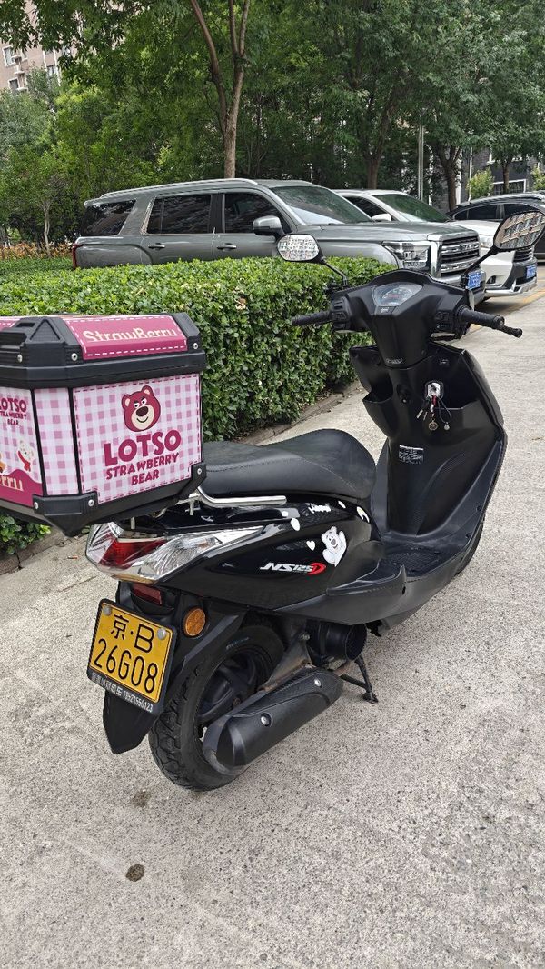 二手新大洲本田NS125D