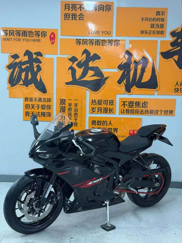 二手凯越450RR