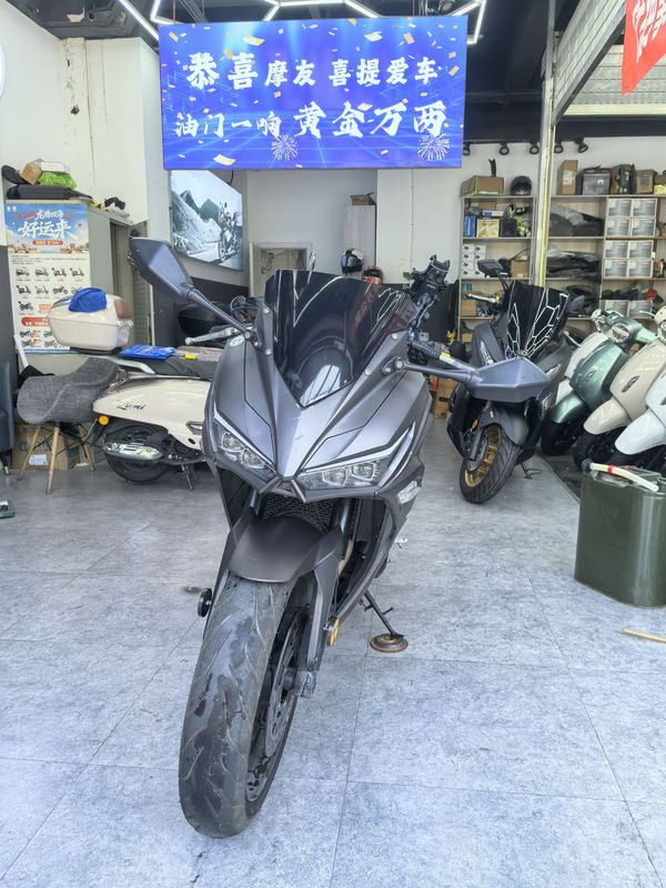 二手诺马魅影 255S
