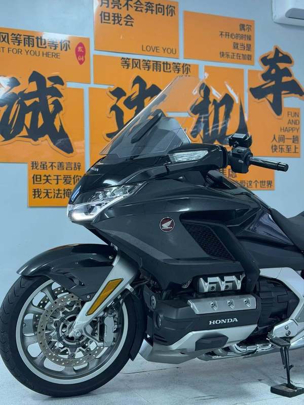 二手本田Gold Wing GL1800
