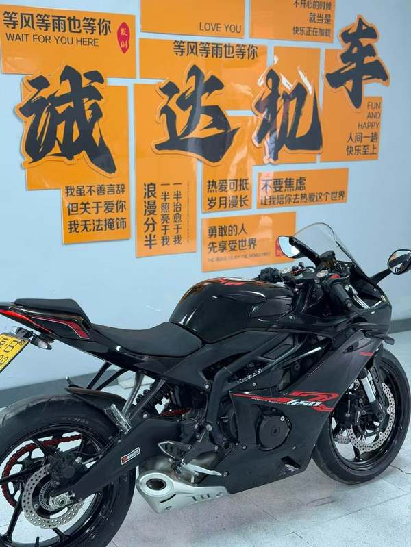 二手凯越450RR
