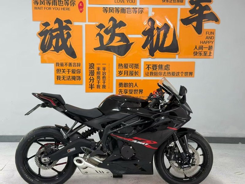 二手凯越450RR