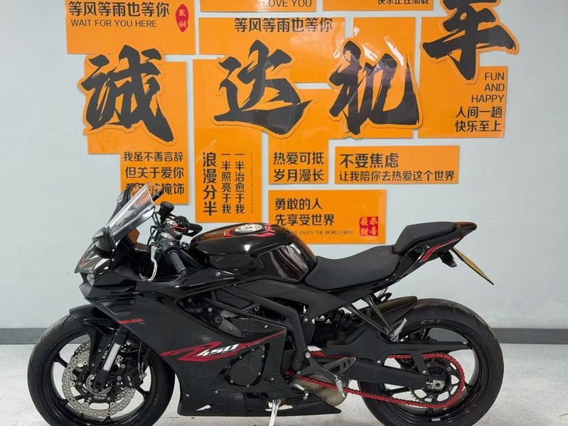 二手凯越450RR
