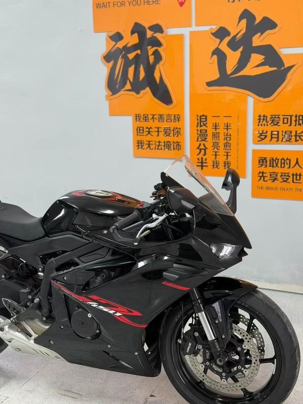 二手凯越450RR