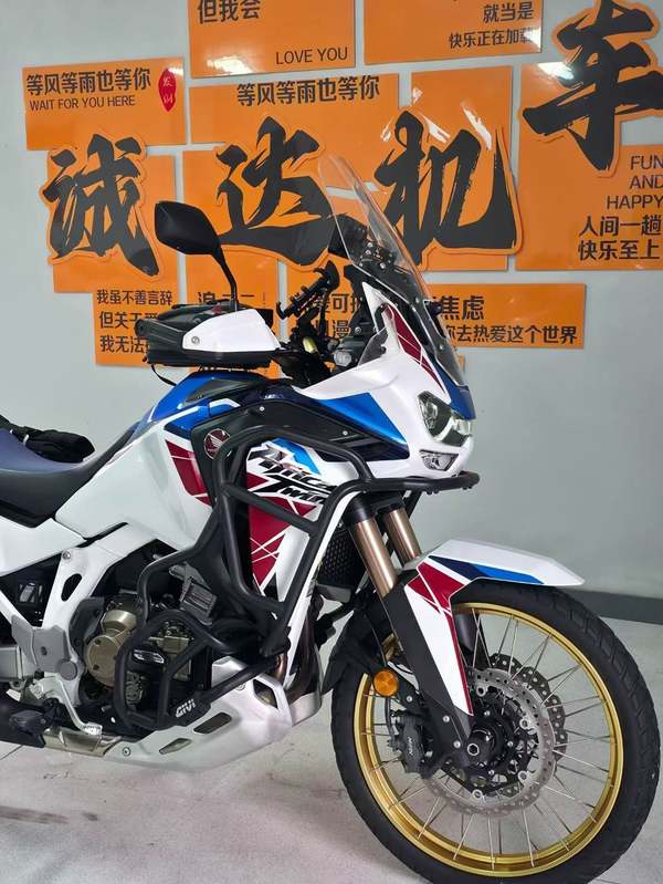二手本田CRF1100L Africa Twin