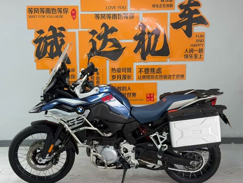 二手本田CRF1100L Africa Twin
