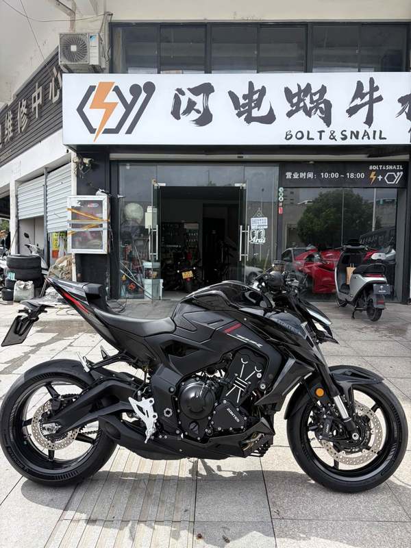 二手升仕703R