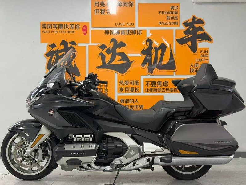 二手本田Gold Wing GL1800