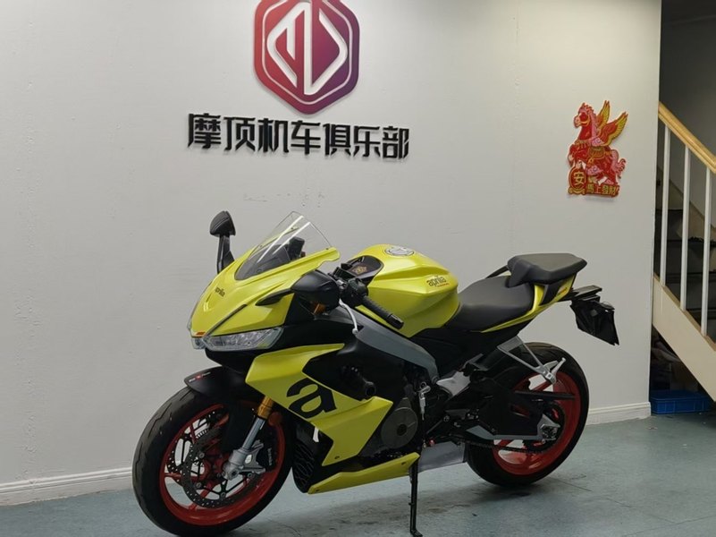 二手阿普利亚RS 660 