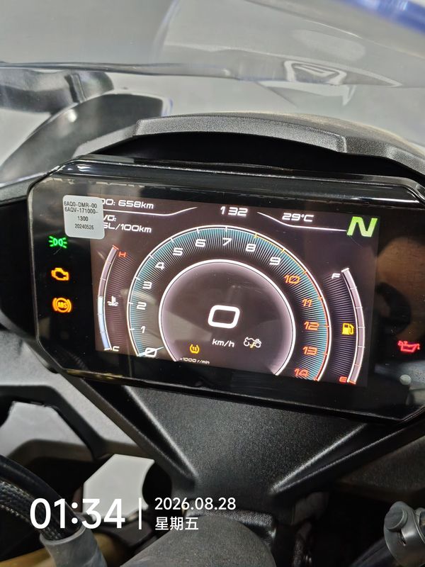 二手春风450SR